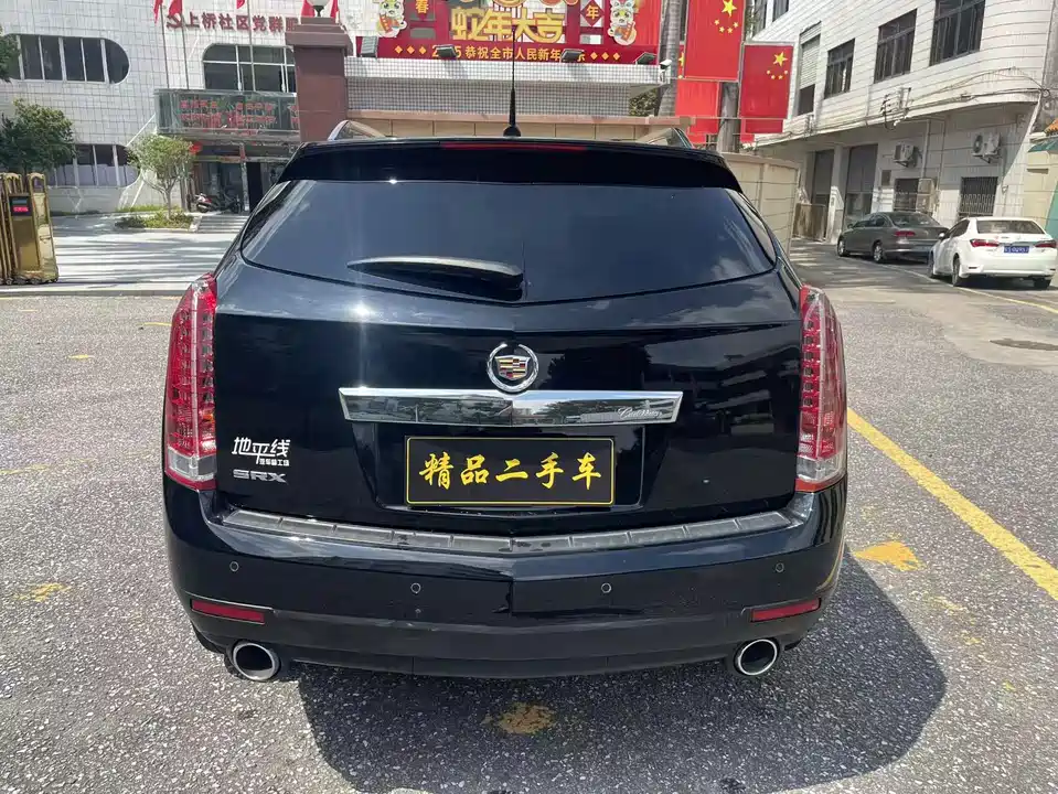 Cadillac SRX