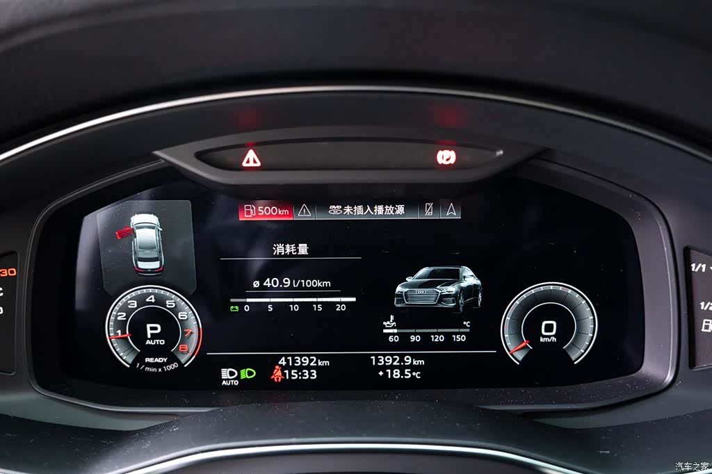 Audi A6L, 2022 13