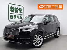 �ֶ���XC90 2019�� T6 ���ݰ� 7�� ��VI