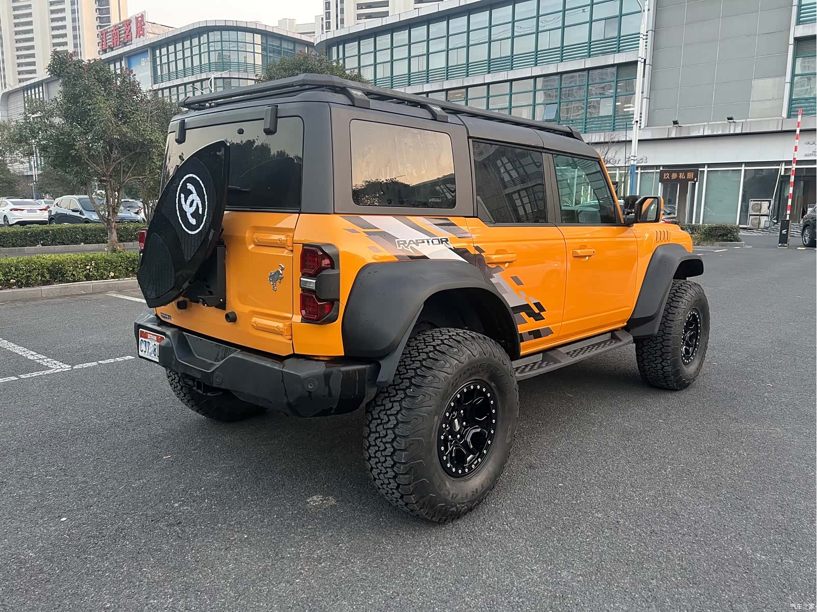 BroncoLieMa Bronco, 2023 6