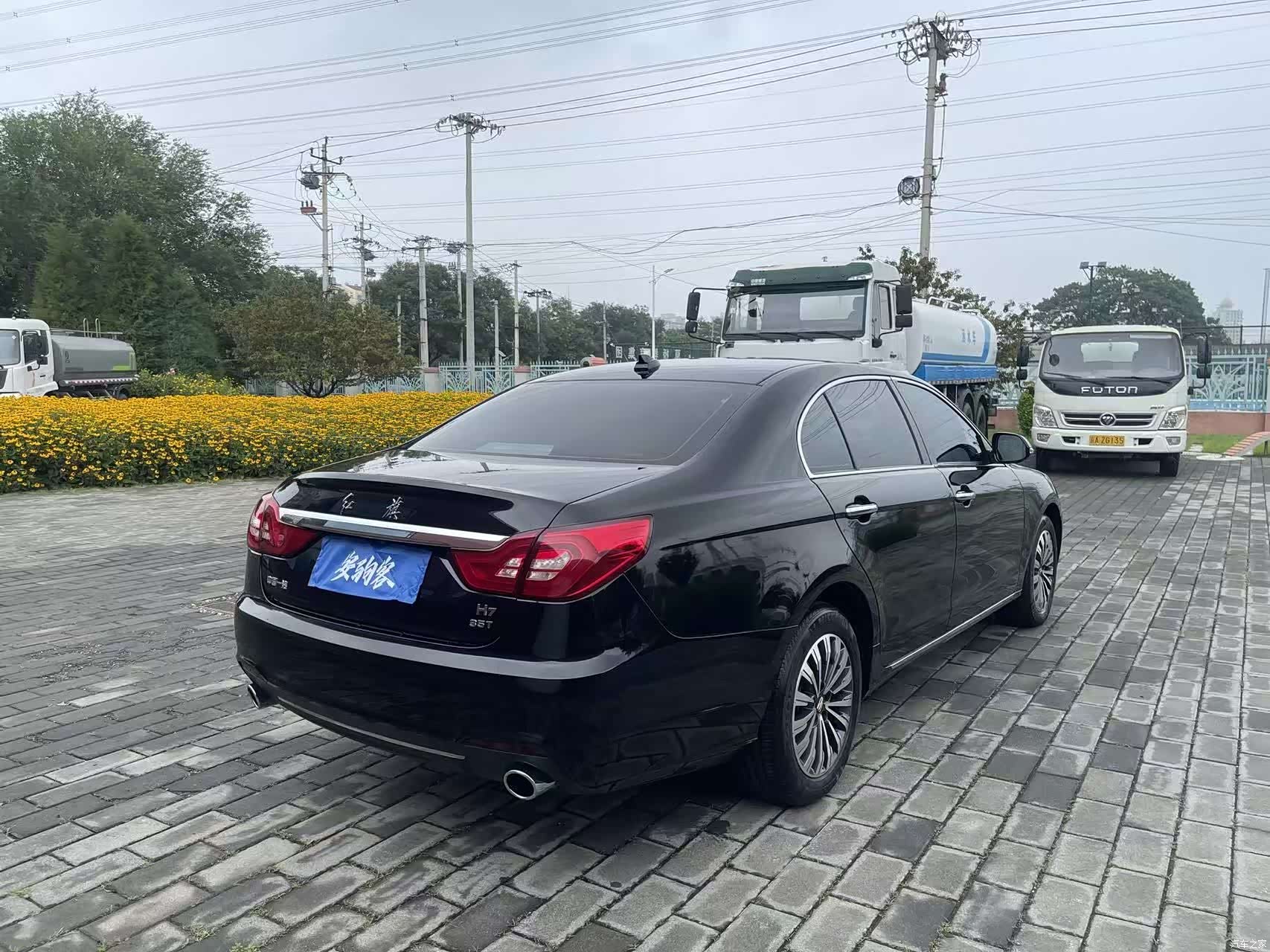 Hongqi H7, 2019 8