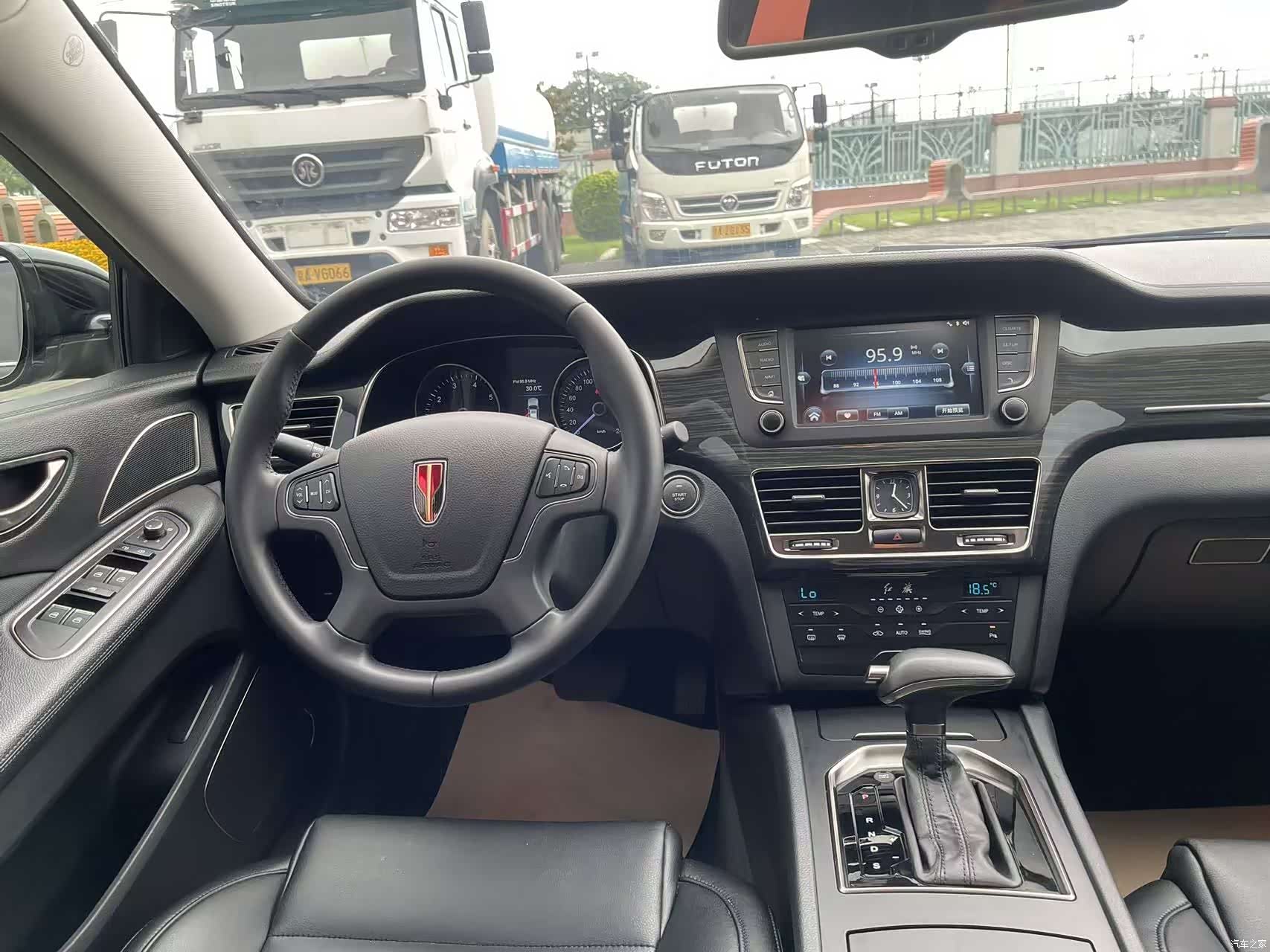 Hongqi H7, 2019 18