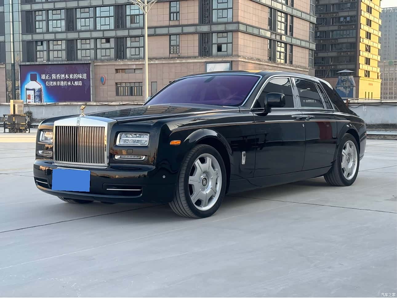 Rolls-Royce Phantom, 2015 1