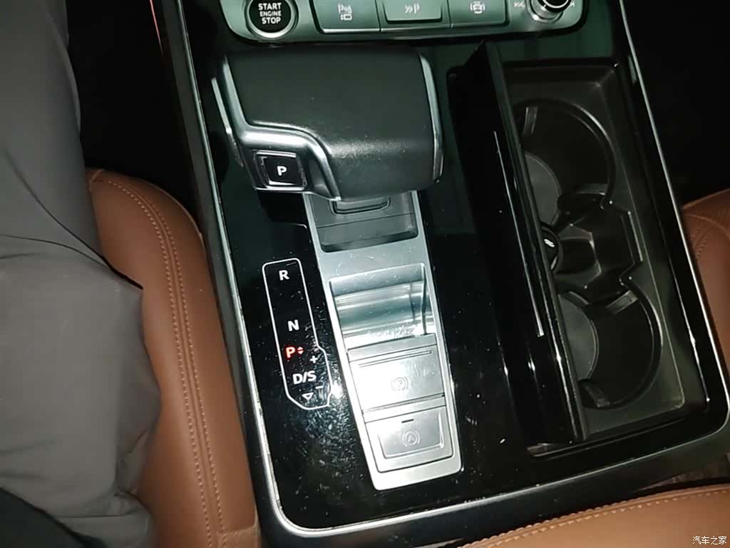 Audi Q7, 2021 21