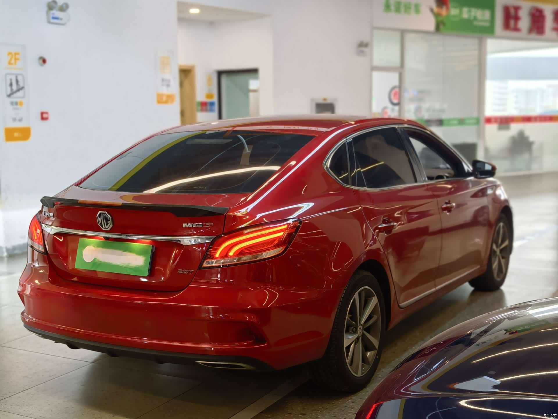 MG MG6, 2020 4