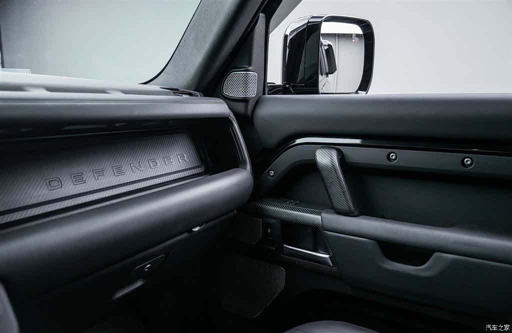 Land Rover Defender, 2023 23