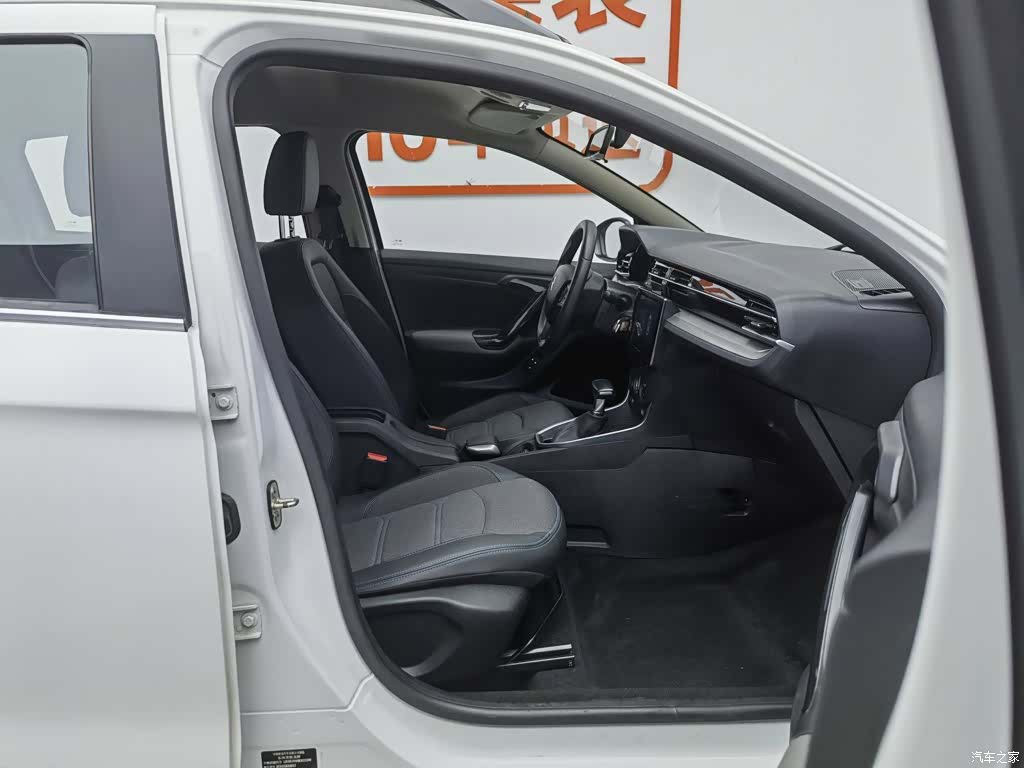 Citroen C3-XR, 2023 23