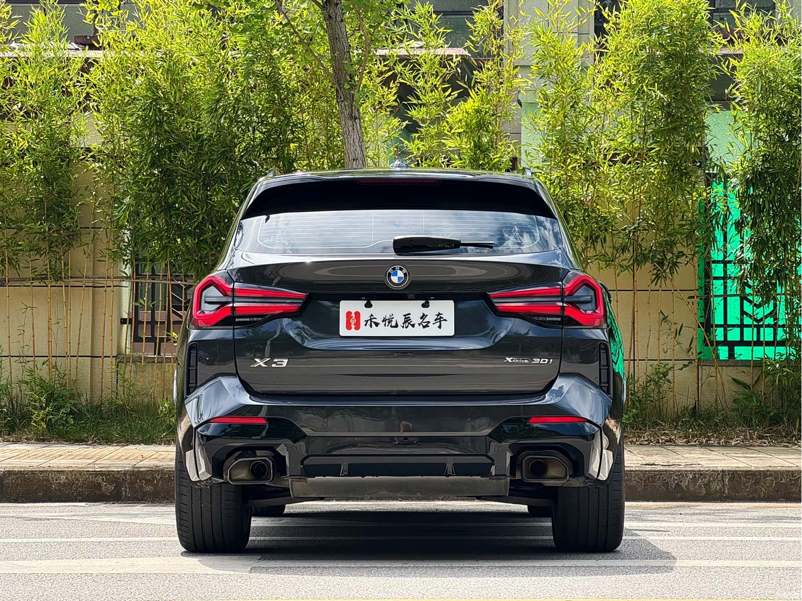 BMW X3, 2023 13