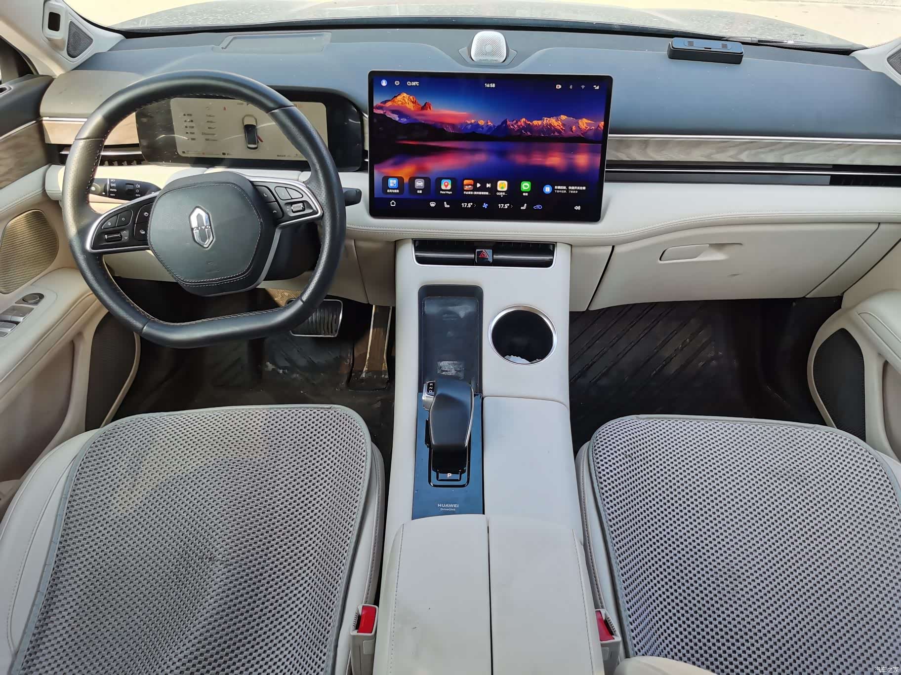AITO M5, 2022 10