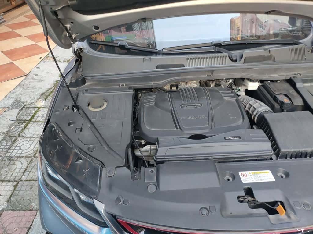 Geely Coolray, 2021 23
