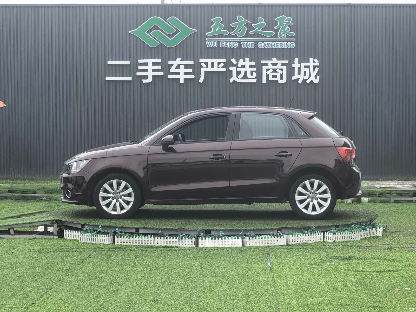 Audi A1, 2013 21
