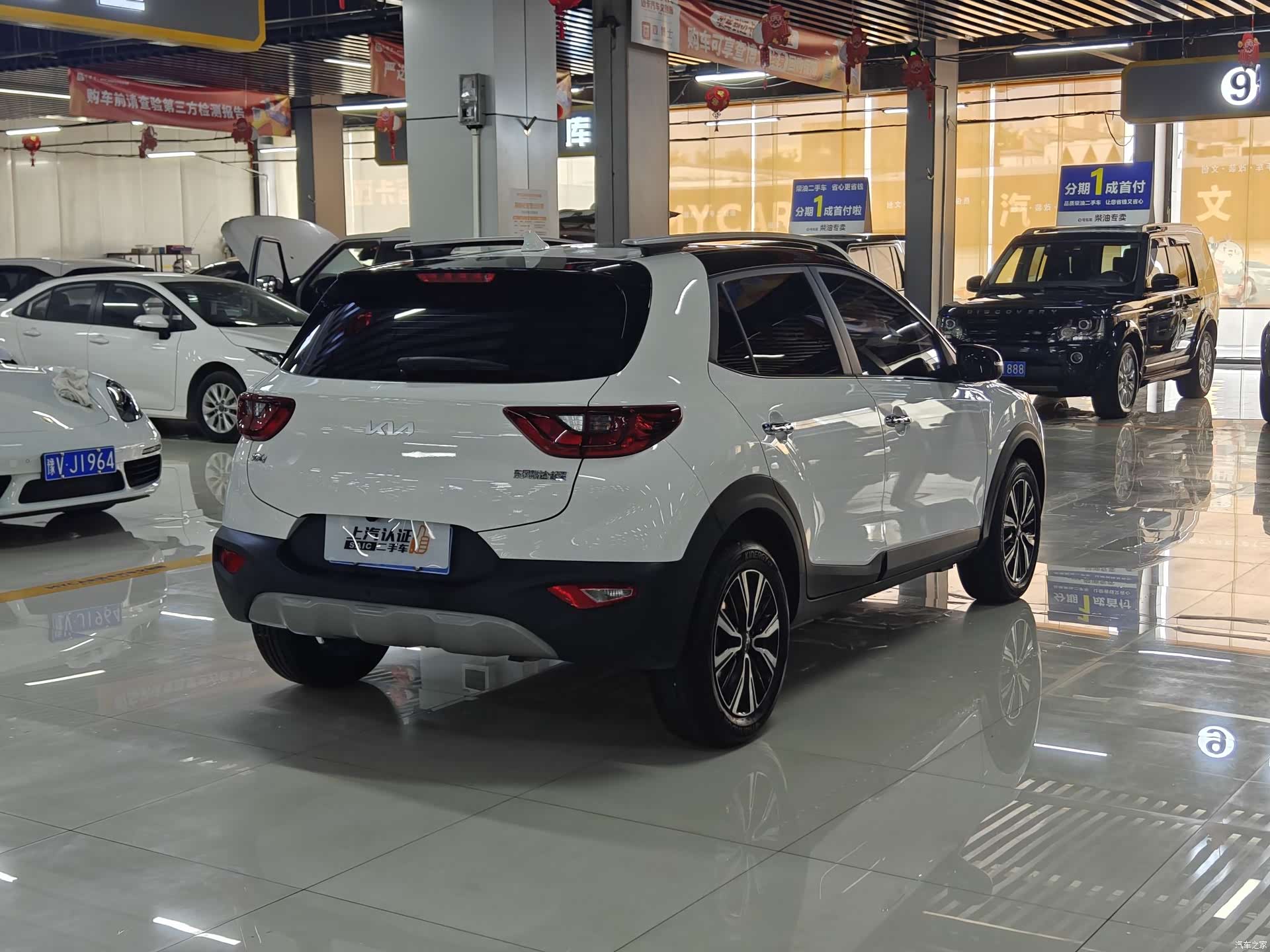 Kia KX1, 2022 10