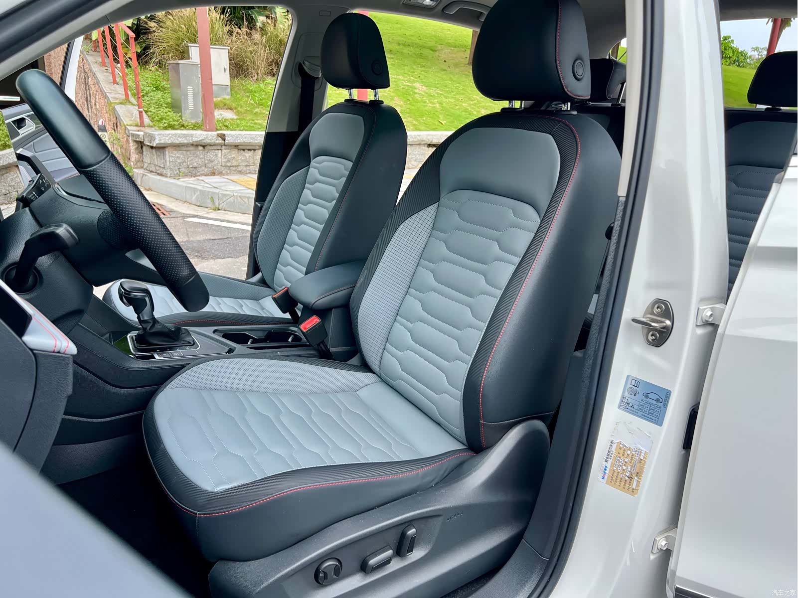 Volkswagen Tiguan, 2022 15