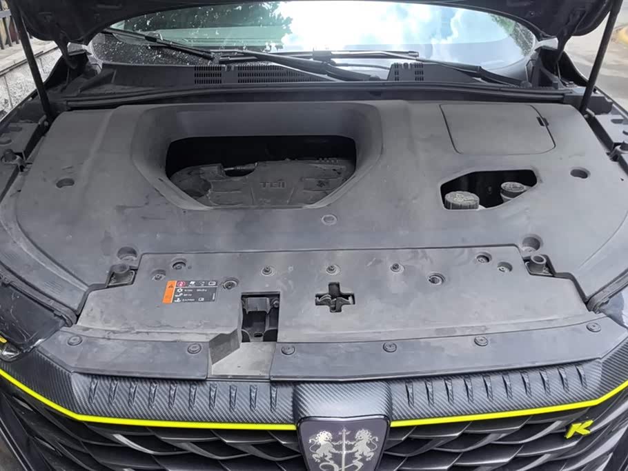 Roewe RX5 Roewe RX5
