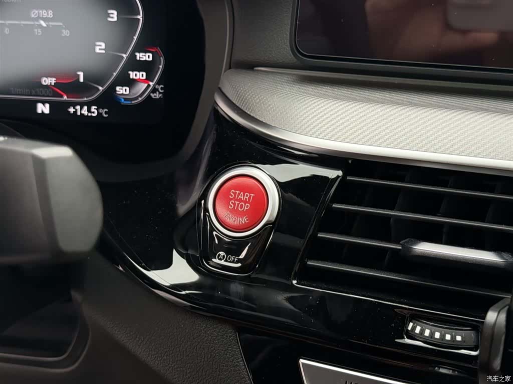 BMW M5, 2021 29