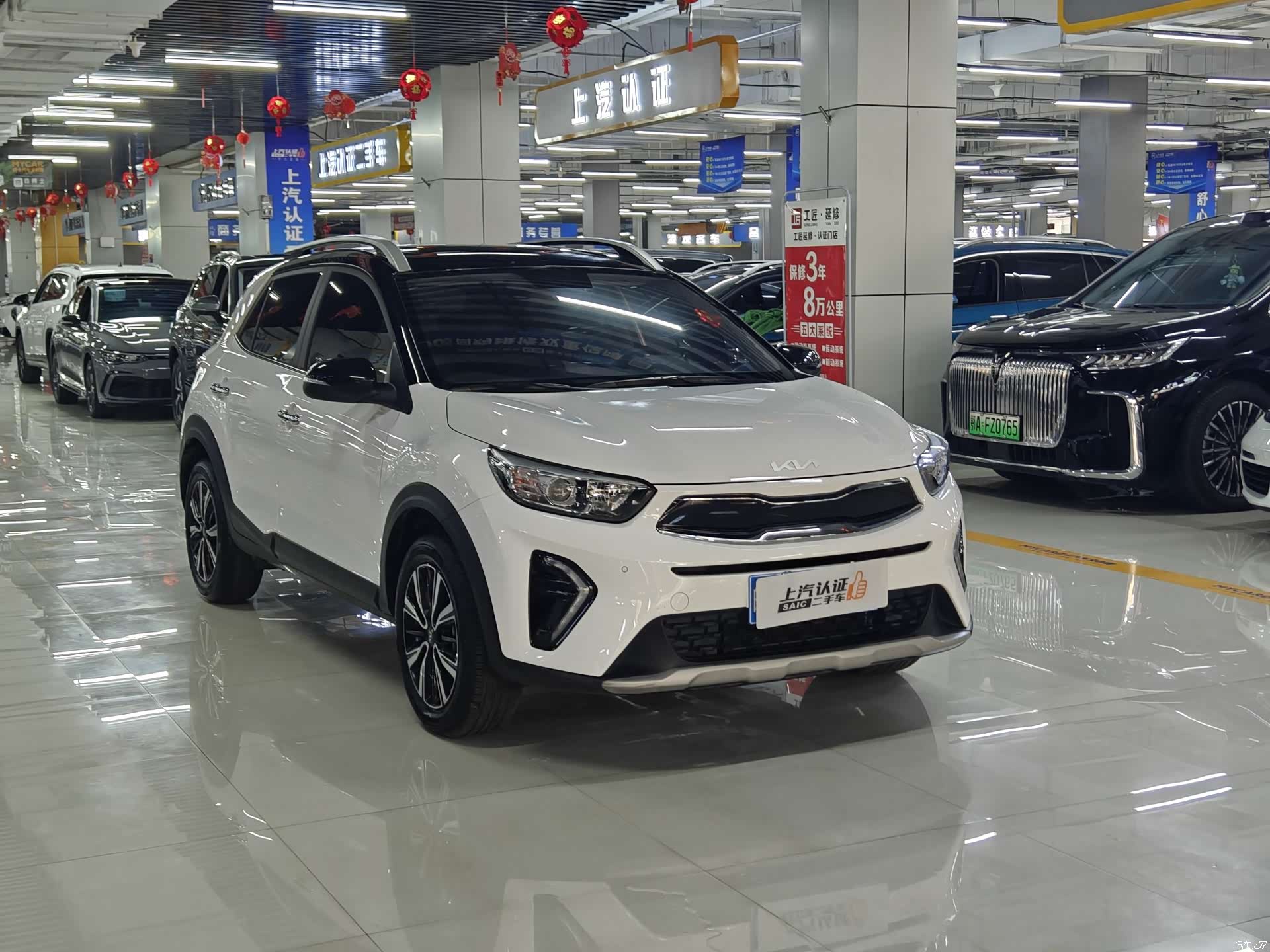 Kia KX1, 2022 9