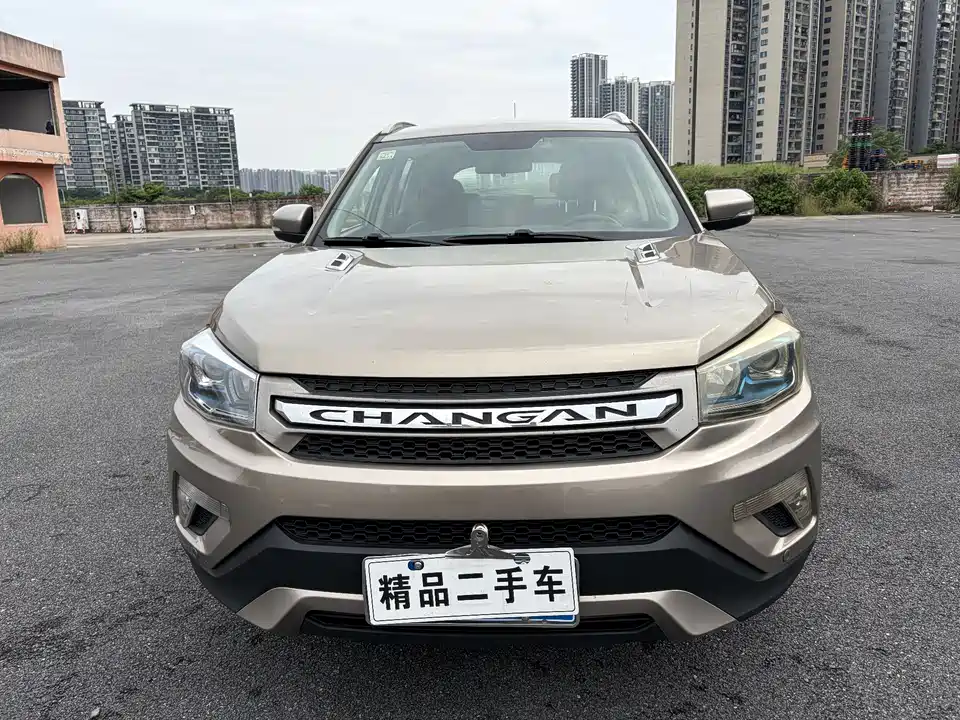 Changan CS75