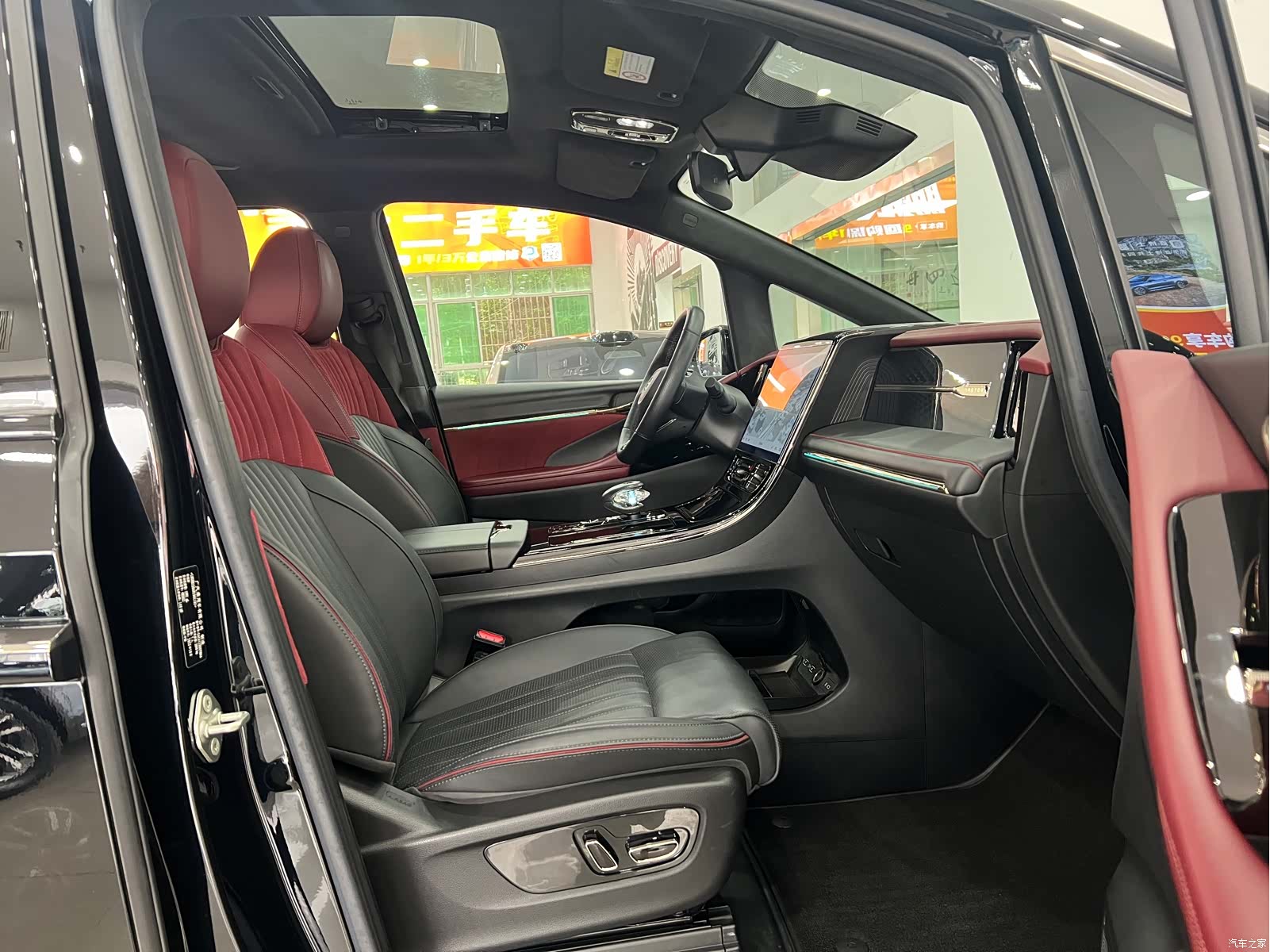 Trumpchi M8, 2023 14