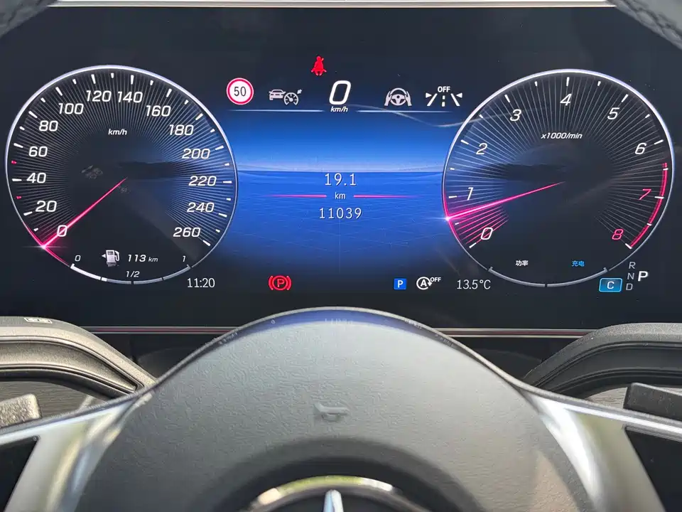 Mercedes-Benz V-class