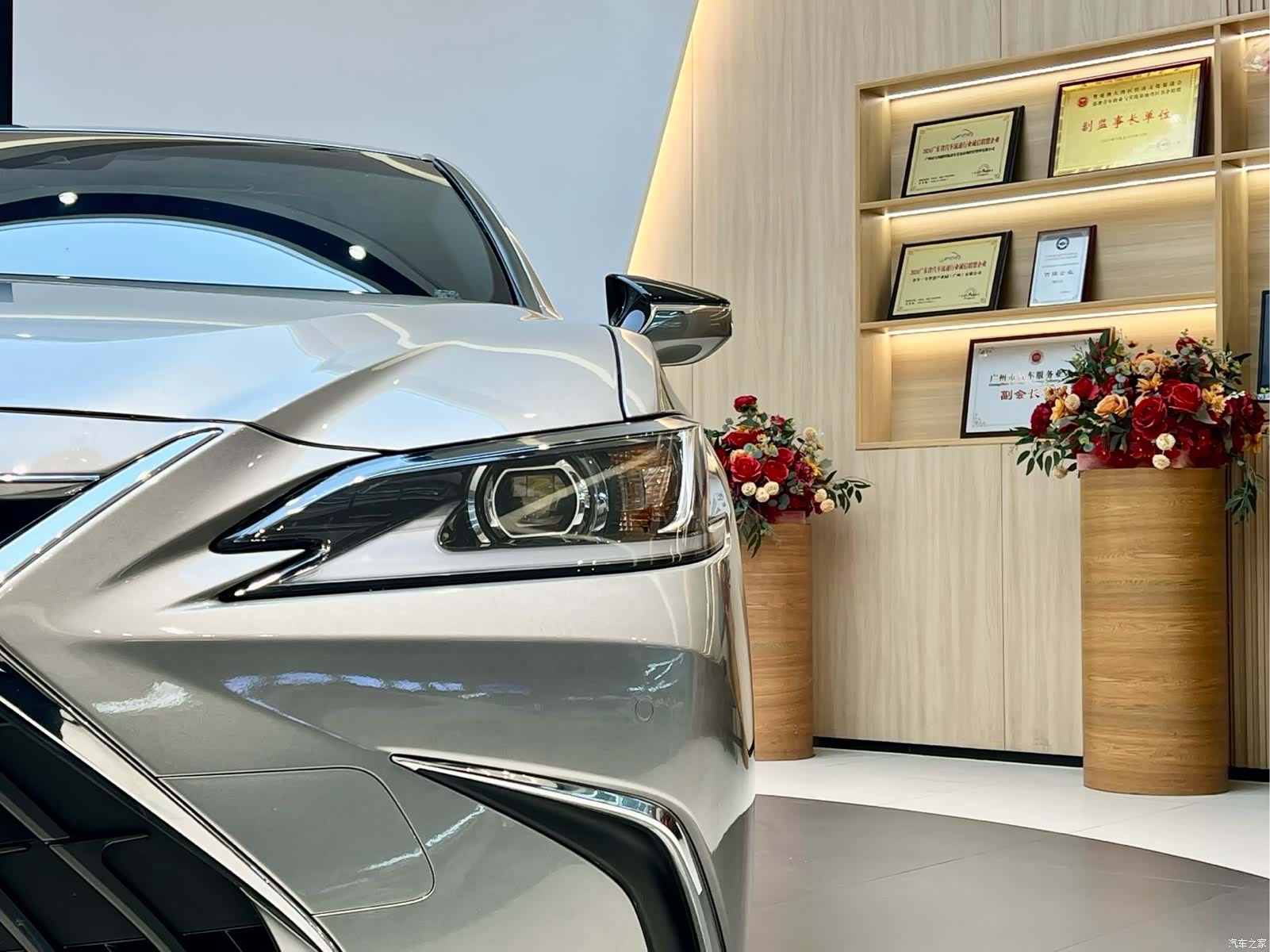 Lexus ES, 2024 22