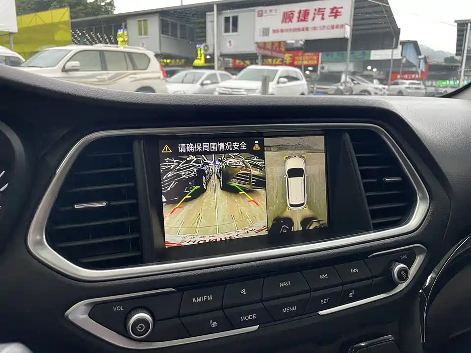 Trumpchi Trumpchi GS4