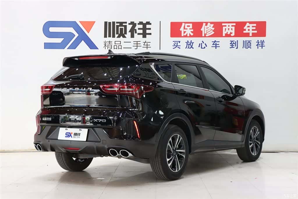 Jetour X70, 2025 4
