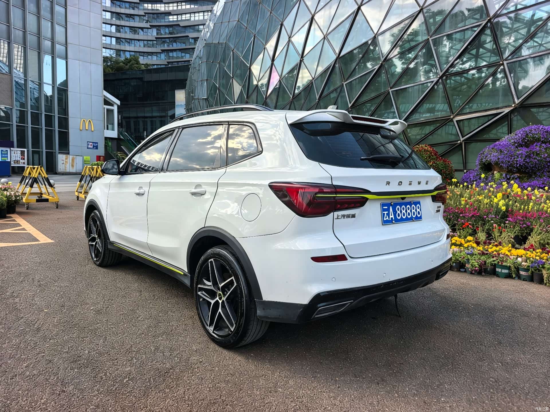 Roewe RX5, 2022 15