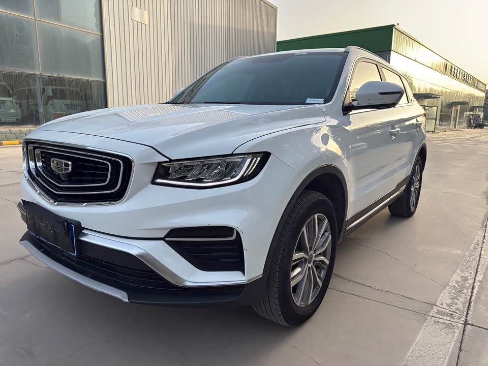 Geely Atlas