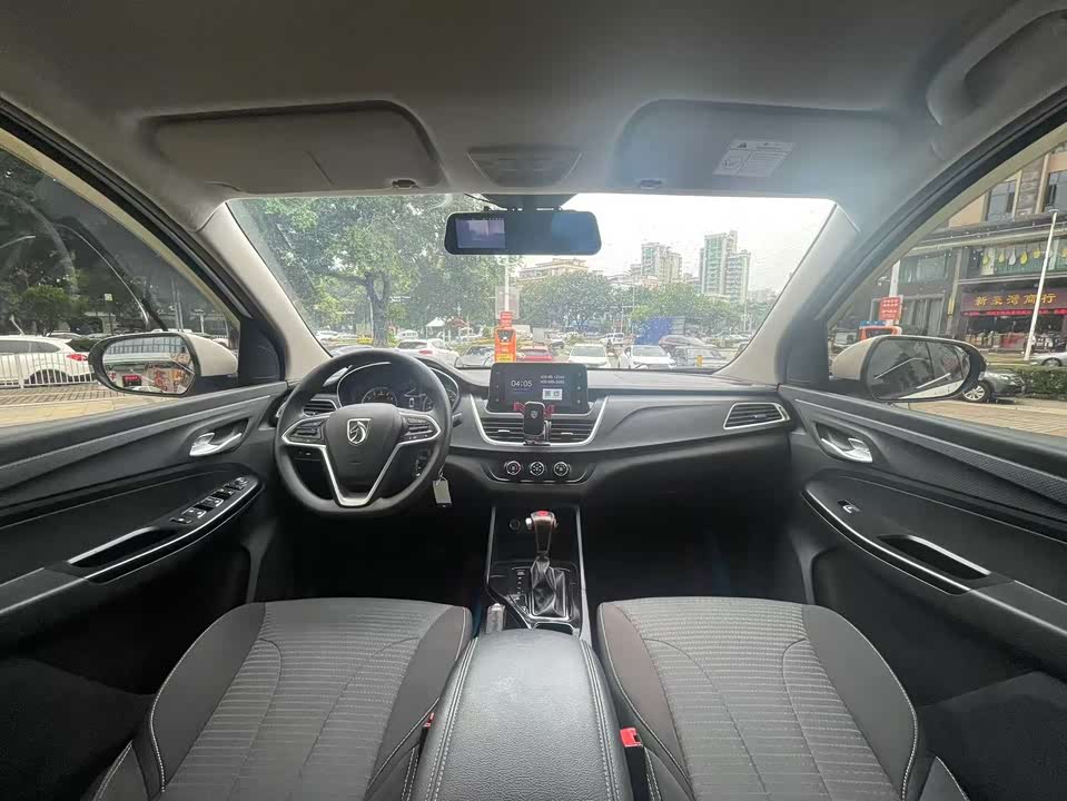 Baoding 730
