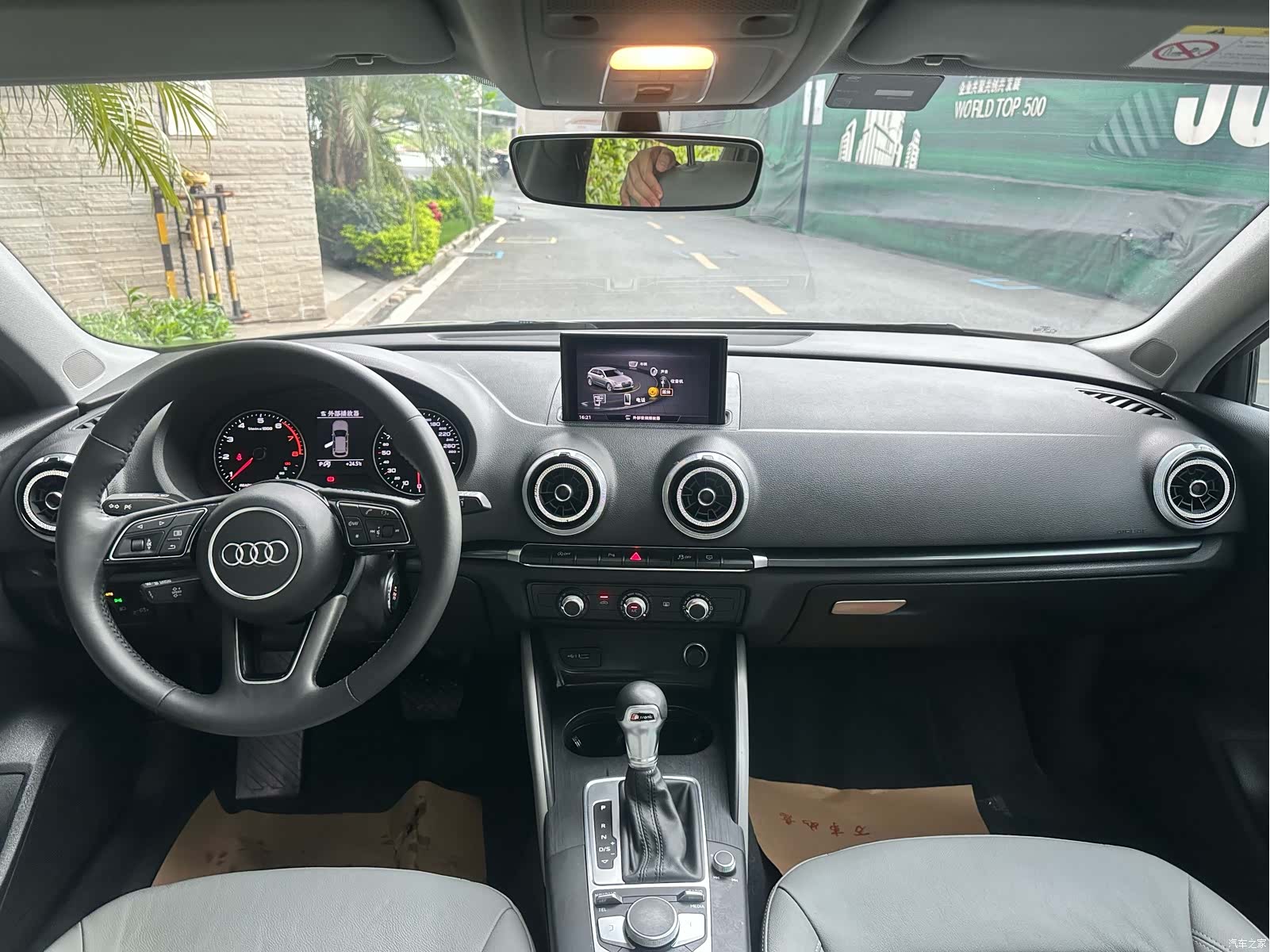 Audi A3, 2020 23