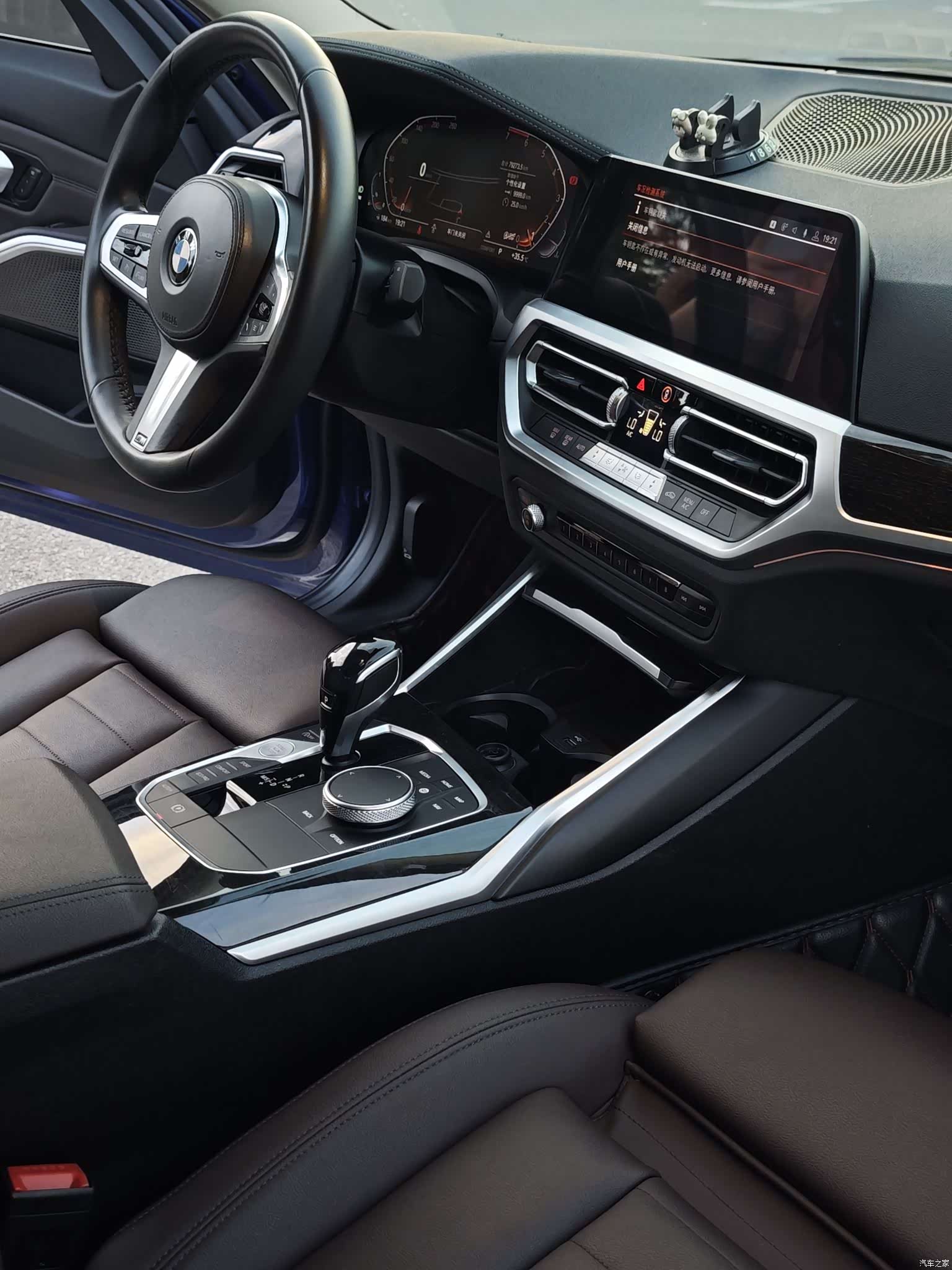 BMW 3 Series, 2019 14