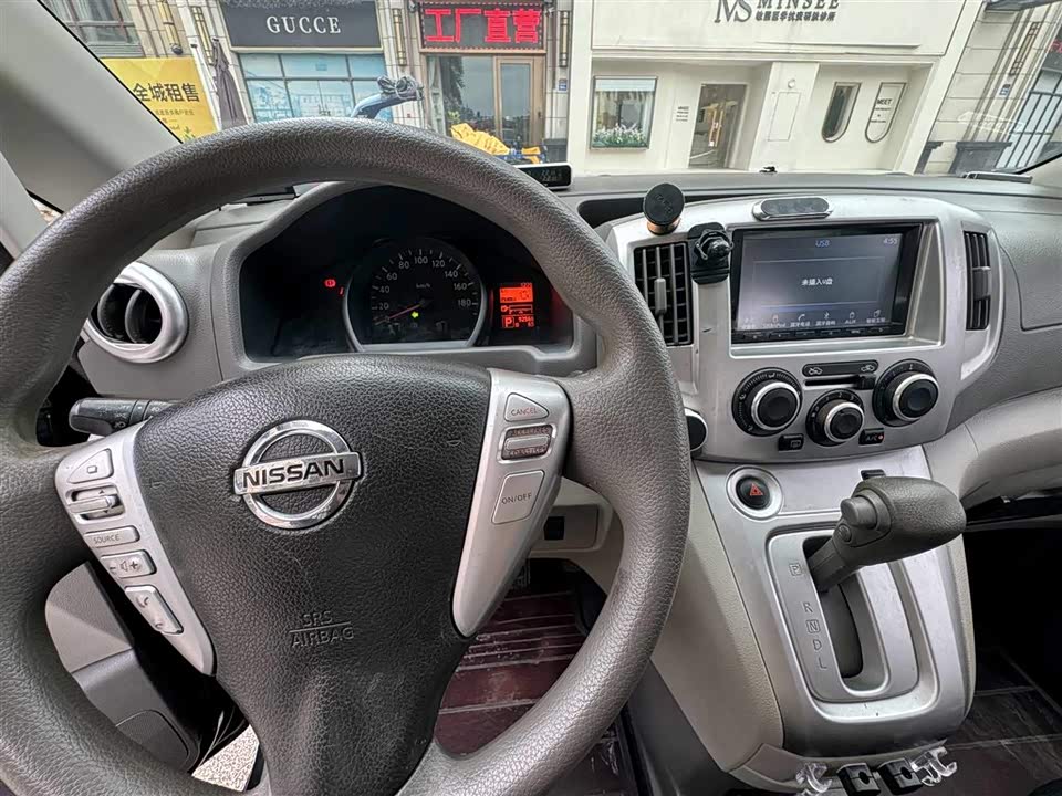 Nissan NV200 Nissan NV200