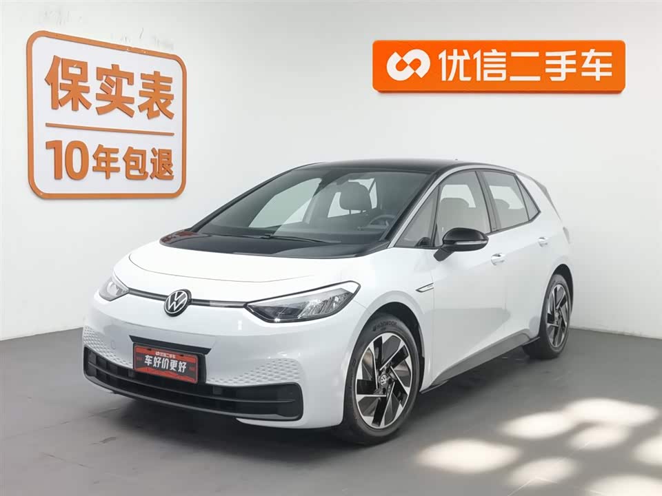 Volkswagen ID.3 Volkswagen ID.3