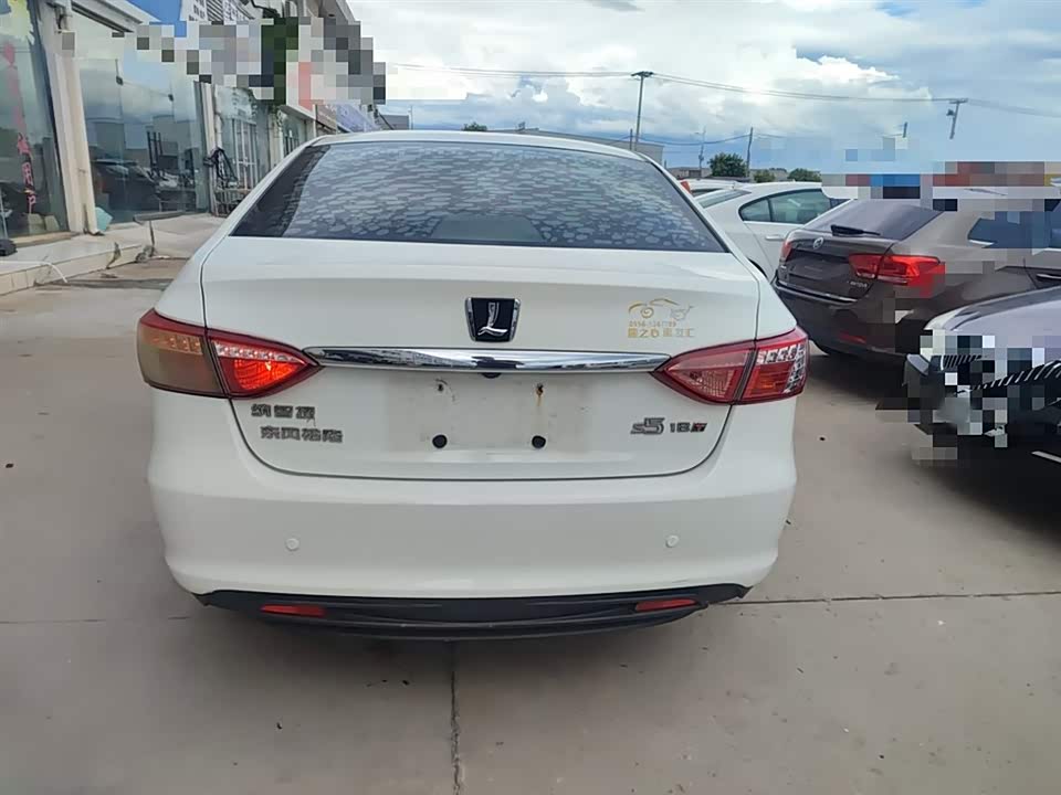 Luxgen Na 5 Luxgen Na 5