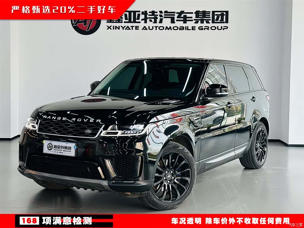 Land Rover Range Rover, 2020 2
