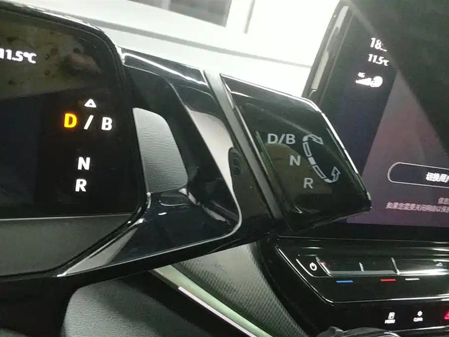 Volkswagen ID.4 CROZZ Volkswagen ID.4 CROZZ