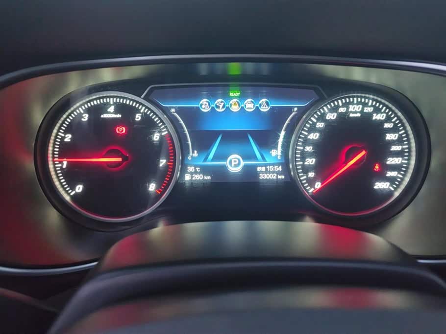 Hongqi H5 Hongqi H5