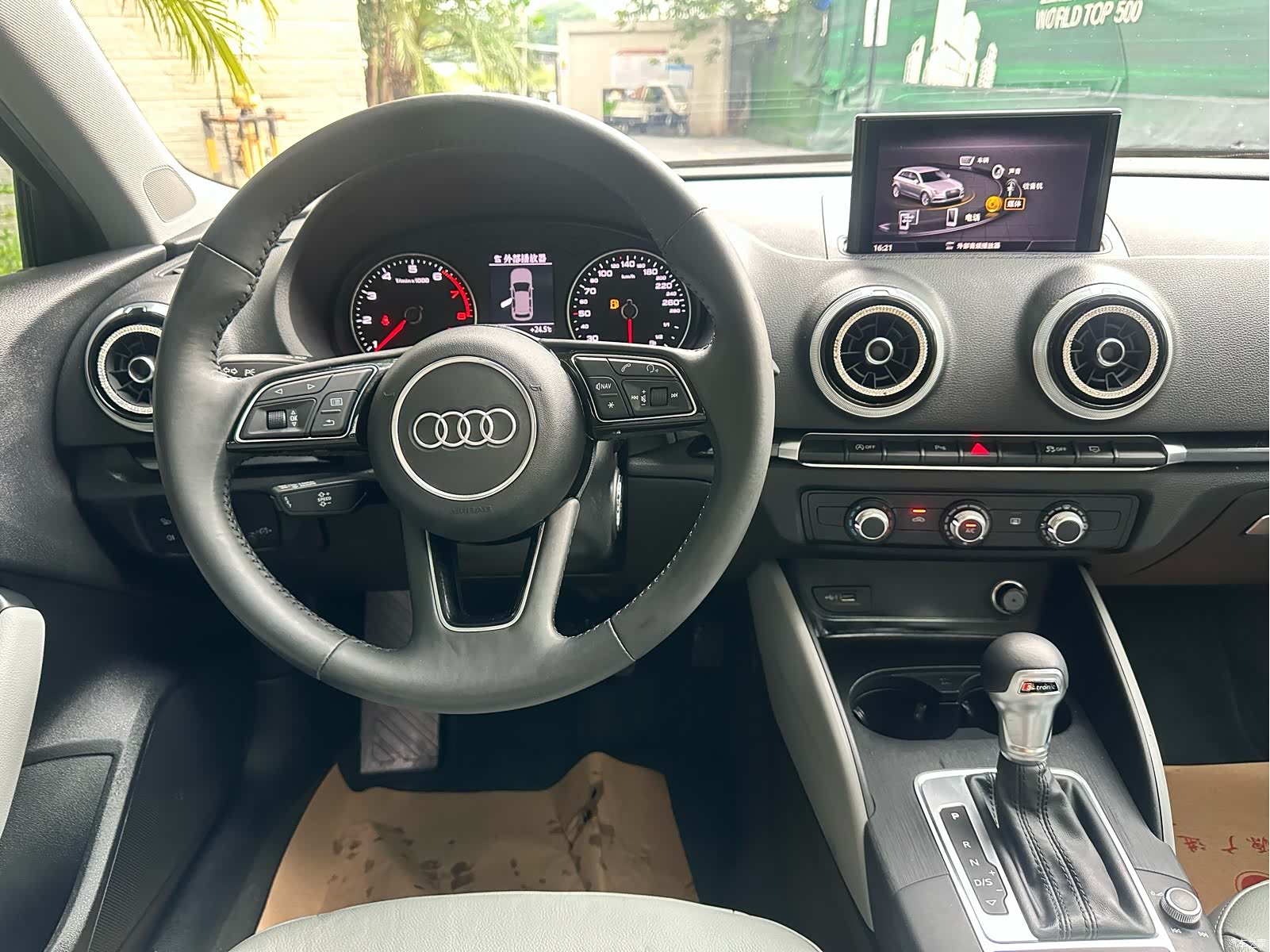 Audi A3, 2020 22