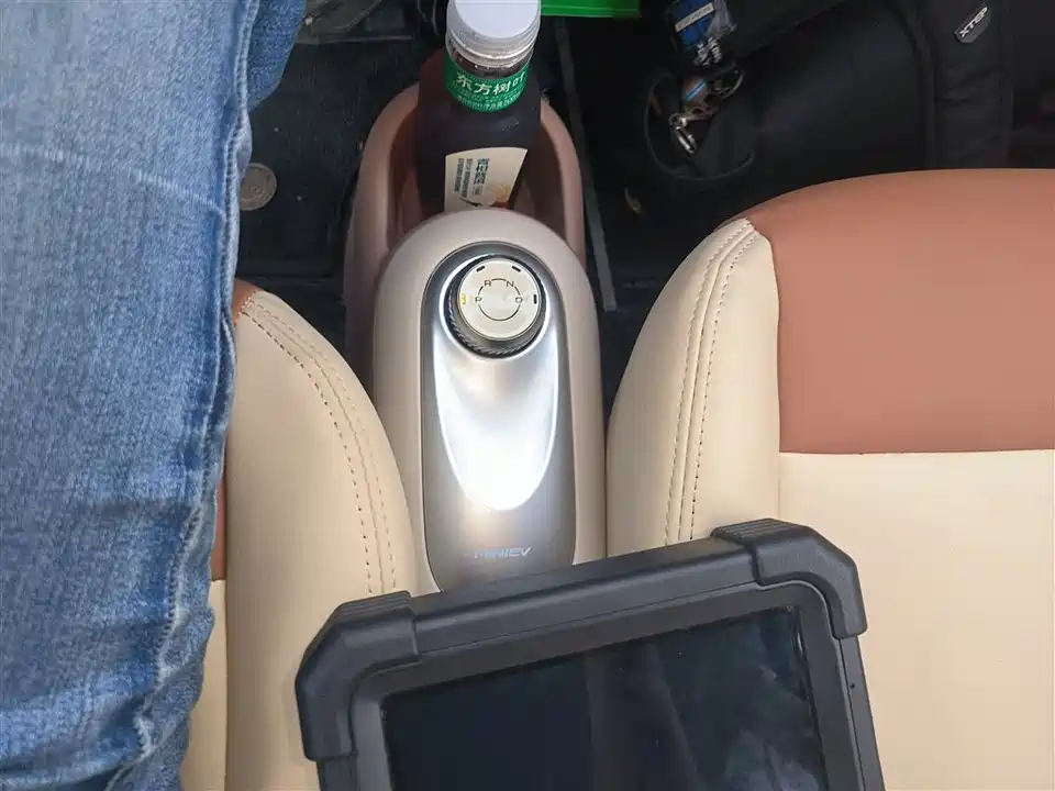 Wuling Hongguang MINIEV