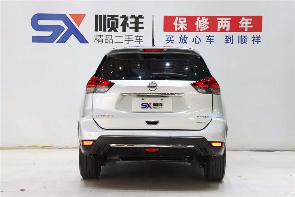 Nissan X-Trail, 2019 все фото