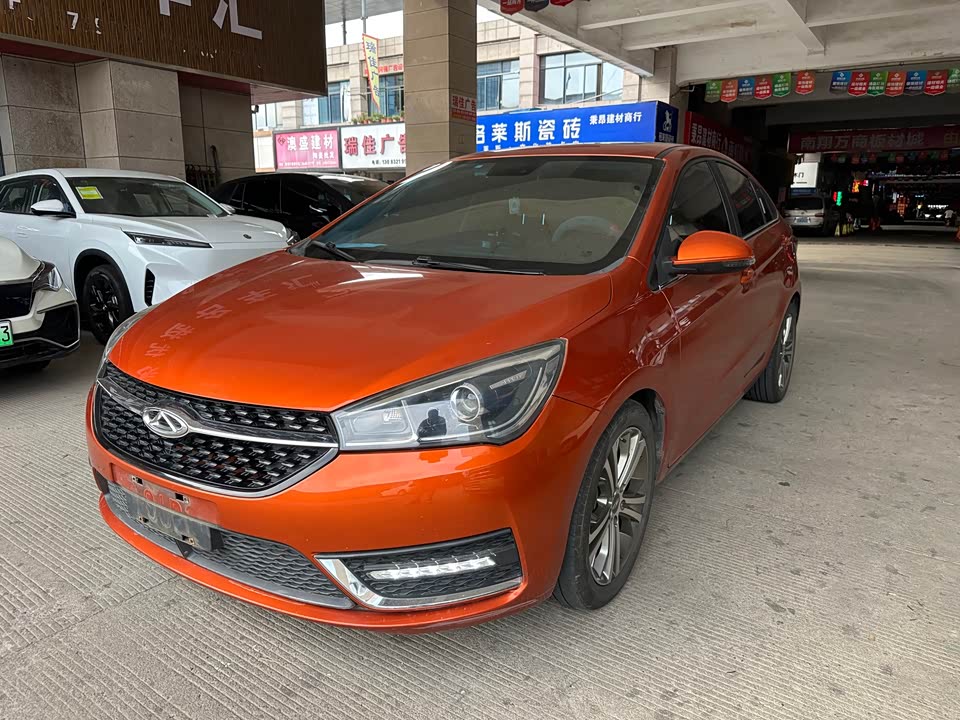 Chery Arrizo 5