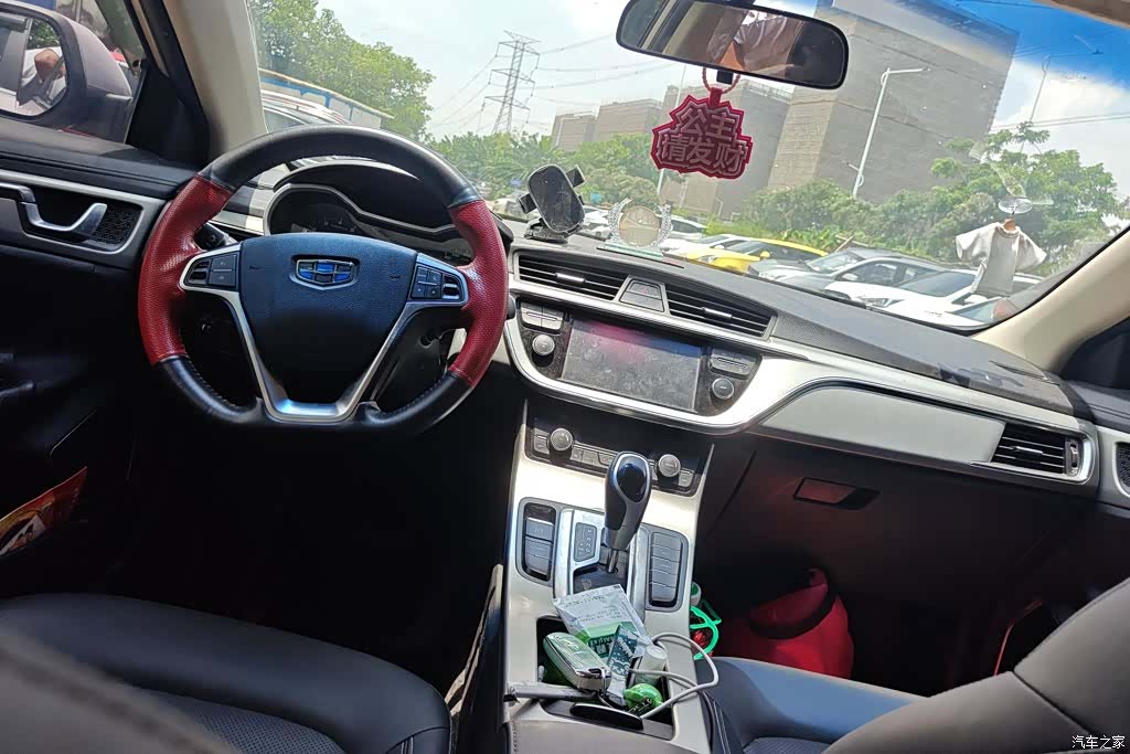Geely Emgrand, 2017 12