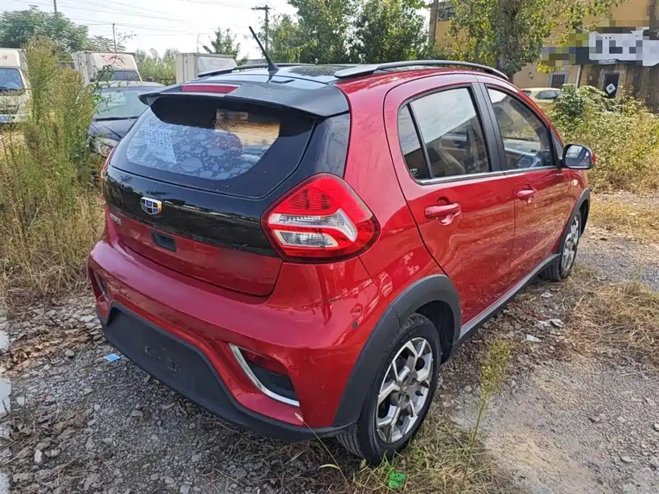 Geely Vision X1