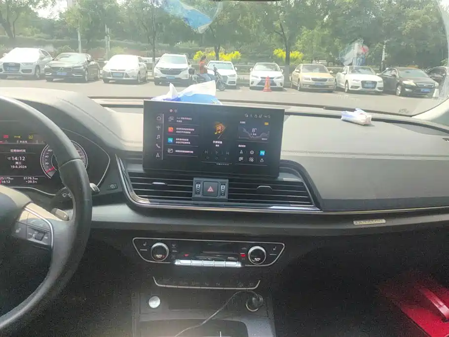 Audi Q5L Audi Q5L