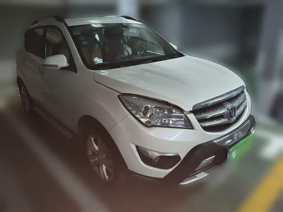Changan CS35