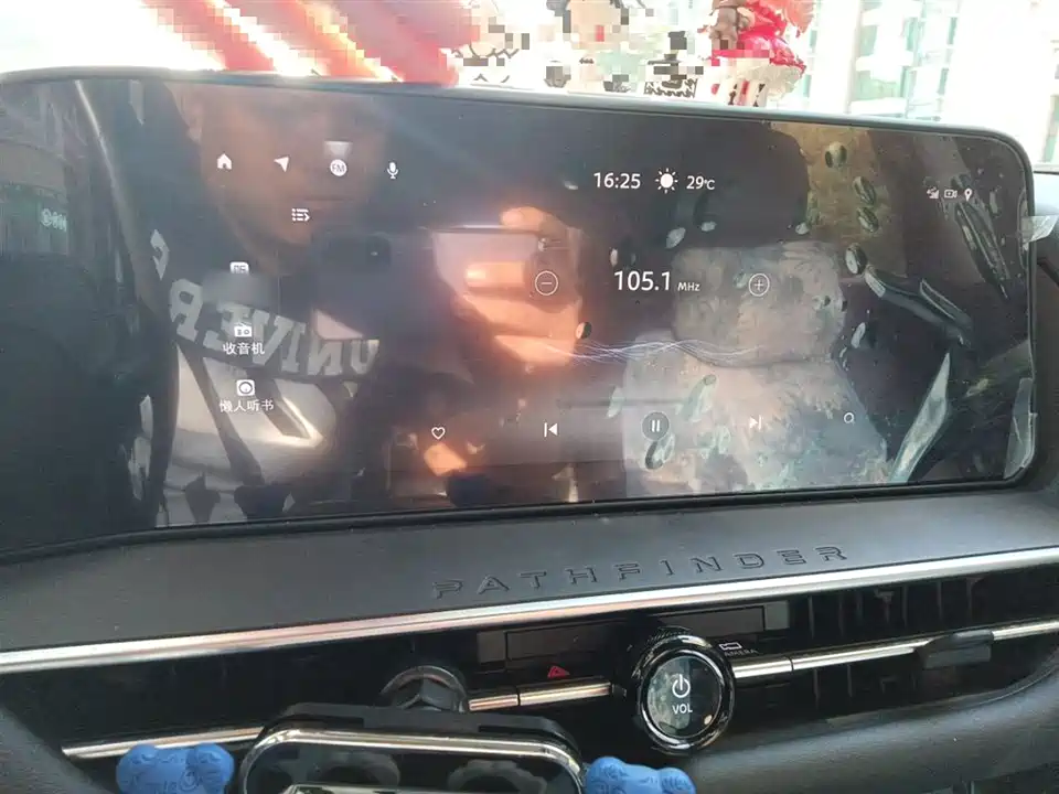 Nissan Exploring the land