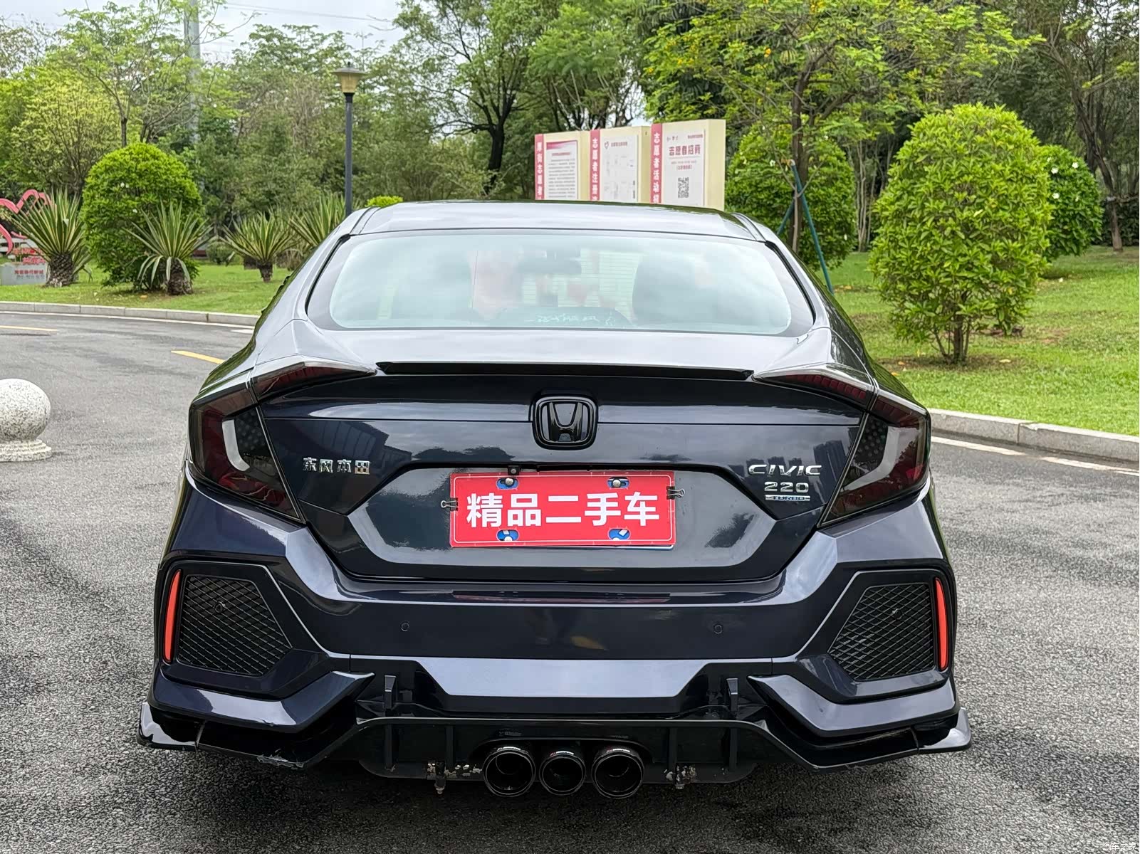 Honda Civic, 2019 6