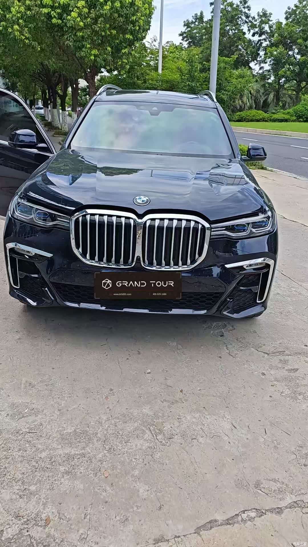 BMW X7, 2022 1