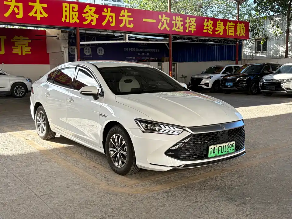 BYD Qin Yuan