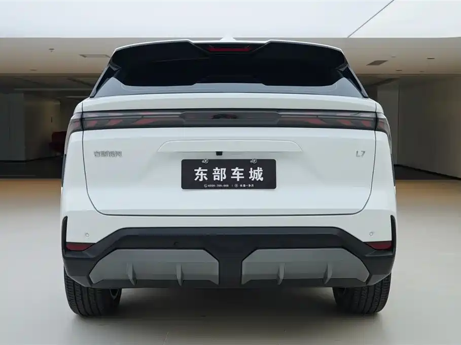 Geely Galaxy Galaxy L7